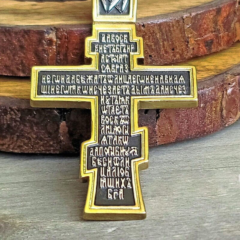 Vintage ristikaulakoru