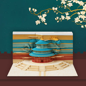 Taiteellinen 3D-muistilehtiö, 6 mallia