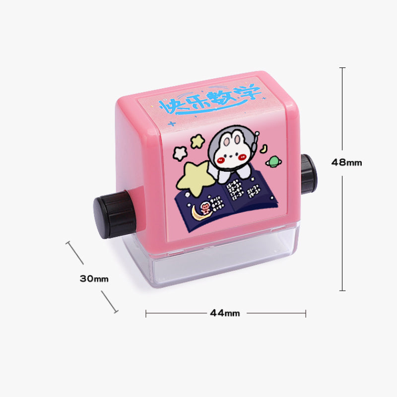 Addition And Subtraction Seal Arithmetic Artifact